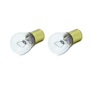 Lumenivo 18W Backup Light Bulb - 2 Pack