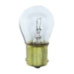 Lumenivo 18W Backup Light Bulb - 2 Pack