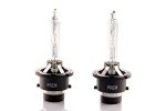 DDM Tuning Ultra 35W Slim HID Kit