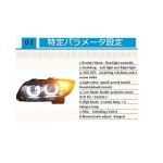 BMW X5 2007-2013 Bi-Xenon Headlight Assemblies Set