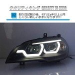 BMW X5 2007-2013 Bi-Xenon Headlight Assemblies Set