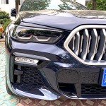 Sporty Headlight Trim for BMW X5 X6 (2019-2023)