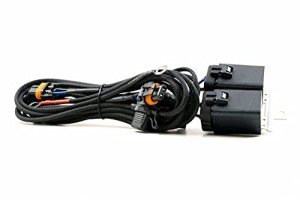 Morimoto H7 Relay Harness for HID & Xenon Lights