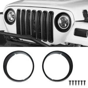 Jeep Wrangler TJ Headlight Cover Bezels (Pair)