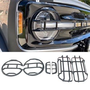 Ford Bronco 2021-2023 Tail Light & Headlight Trim Kit