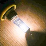 ALKOREY H11 12V Super White Headlight Bulb 2-Pack