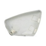 Yamaha Virago Left Side Battery Panel Cover