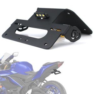 YZF-R25 R3 MT-25 MT-03 Fender Eliminator Kit