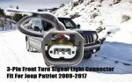 3-Pin Turn Signal Connector for Patriot 2009-2017