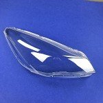 Ford Kuga/Escape Right Side Headlight Cover Replacement