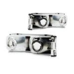 Chevy GMC C2500 Turn Signal Light Assembly Pair