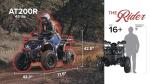 Coleman Powersports AT200R 169cc Gas ATV