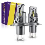Auxbeam 2025 H4 Off-Road Fog Lights