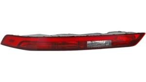 Audi Q5 2018-2020 Left Side Backup Light Assembly