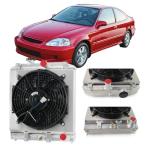 FRZAuto Aluminum Radiator with Fan for Honda Civic