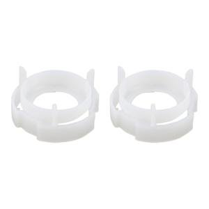 Headlight Bulb Retainer Clips for Nissan Models