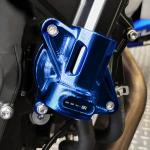 GSX8R 2024 Motorcycle Engine Stator Cover Protectors