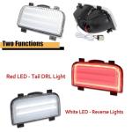 Clear Lens Backup Lights for 1991-1996 Corvette C4