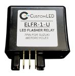 LED Flasher Relay for Suzuki Motorcycles
