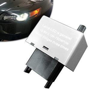 12V LED Flasher Relay for Toyota and Lexus