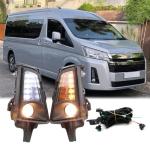 Toyota Hiace H300 LED Fog Lamps with DRL