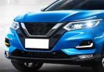 Nissan Rogue Sport Switchback LED Light Kit