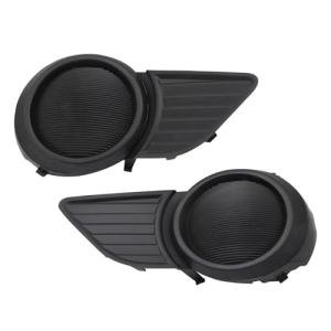 Jecoupoon 2PCS Fog Light Bezel Covers for Sienna