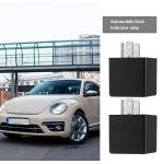 VW Beetle 3 Pin 20A Flasher Relay Set