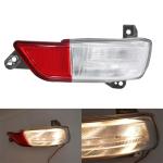 Right Side Reversing Lamp for 2016-2018 Pilot