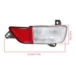 Right Side Reversing Lamp for 2016-2018 Pilot
