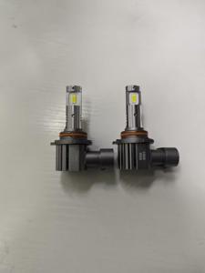 9006 Fog Light Bulbs - 25000LM, 6500K White