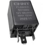 12V 3-Pin Electronic Flasher Relay Module