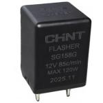 12V 3-Pin Electronic Flasher Relay Module
