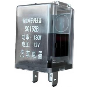 12V 3-Pin Electronic Flasher Relay for Turn Signals