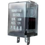 12V 3-Pin Electronic Flasher Relay for Turn Signals