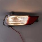 Back Up Light Assembly for 2016-2018 Pilot