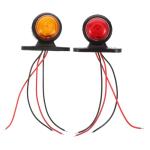 2-Pack Double-Sided Waist Light Marker Lights