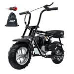 FRP Mini Dirt Bike for Kids and Adults