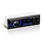 BOSS Audio 616UAB Car Stereo: Bluetooth, MP3, USB
