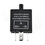 KOKYLEZN 12V 3-Pin LED Turn Signal Relay