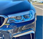 Yellow DRL Golden Eye Modules for BMW G30