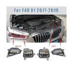 White Angel Eye DRL Modules for BMW X1/X2