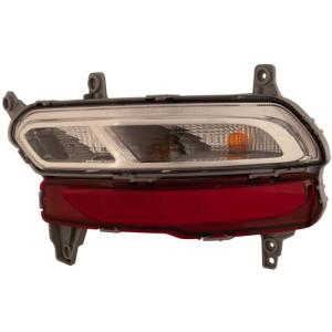 Kia Sportage 2020-2022 Right Reverse Light Assembly