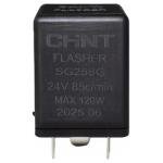 24V 3-Pin Turn Signal Flasher Relay Module