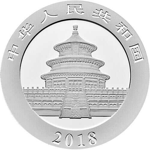 2018 Chinese Silver Panda Coin - 30g