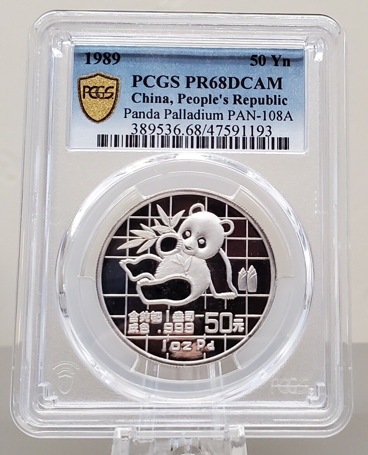 1989 China 1oz Palladium Panda PR68 DCAM Coin