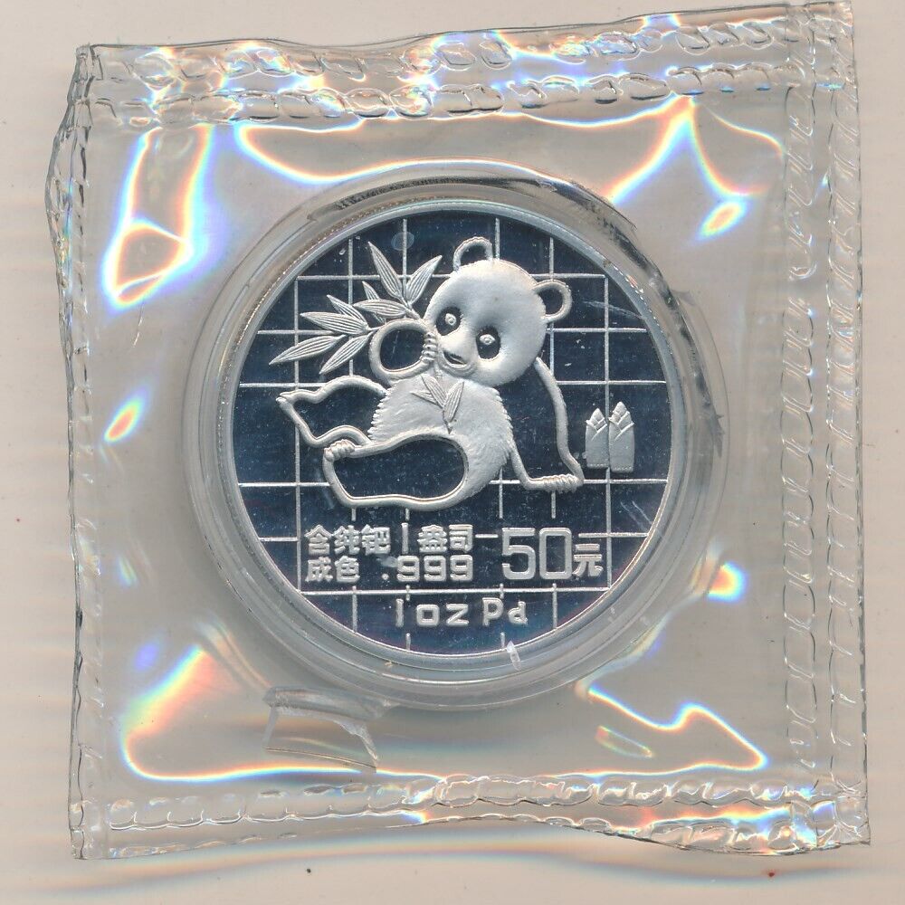 1989 China 1 oz Panda - Sealed! Only 3K Minted!