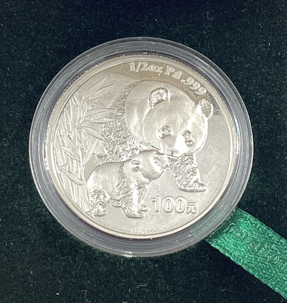 2004 China Palladium Panda - Half Ounce