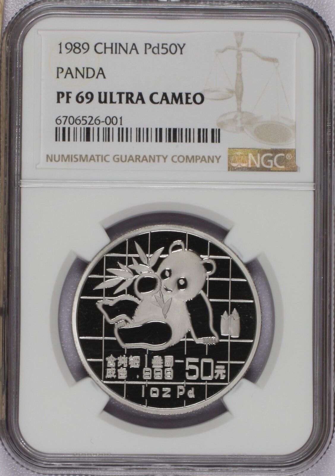1989 Rare 1 oz. Palladium Panda NGC PF69