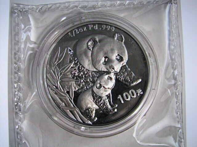 2004 Bank of China 100 Yuan Half Ounce Palladium